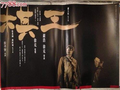 匹兹堡大学文凭毕业证成绩认证